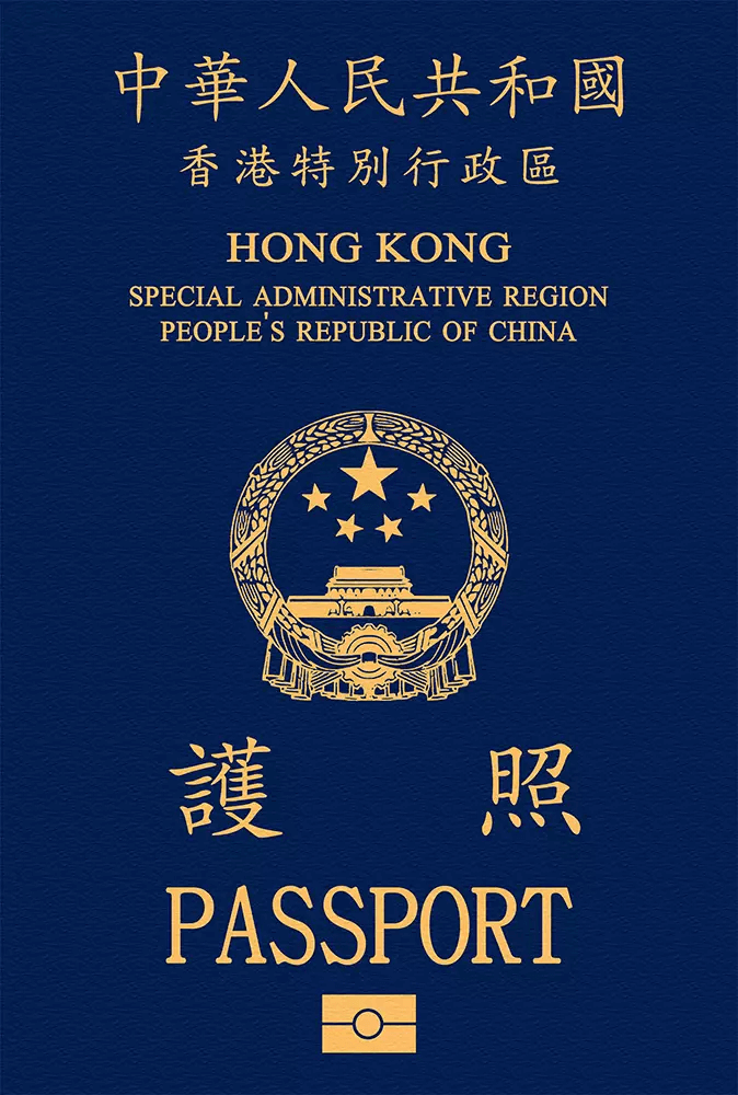Passeport de Hong Kong